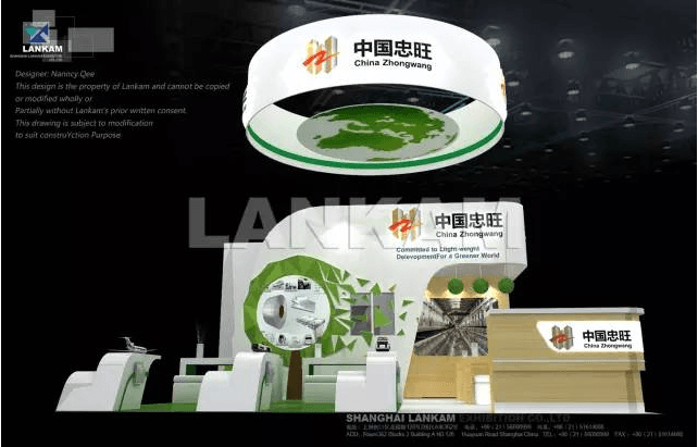 QQ截图20160322103653.png