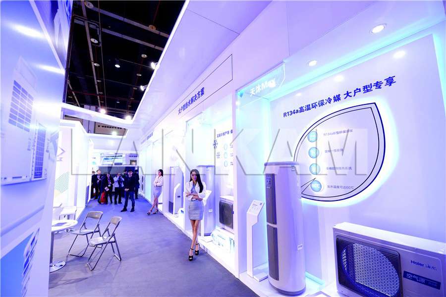 HAIER  2016  上海热泵展