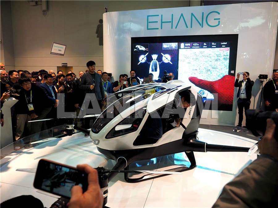 EHANG     2016  CES