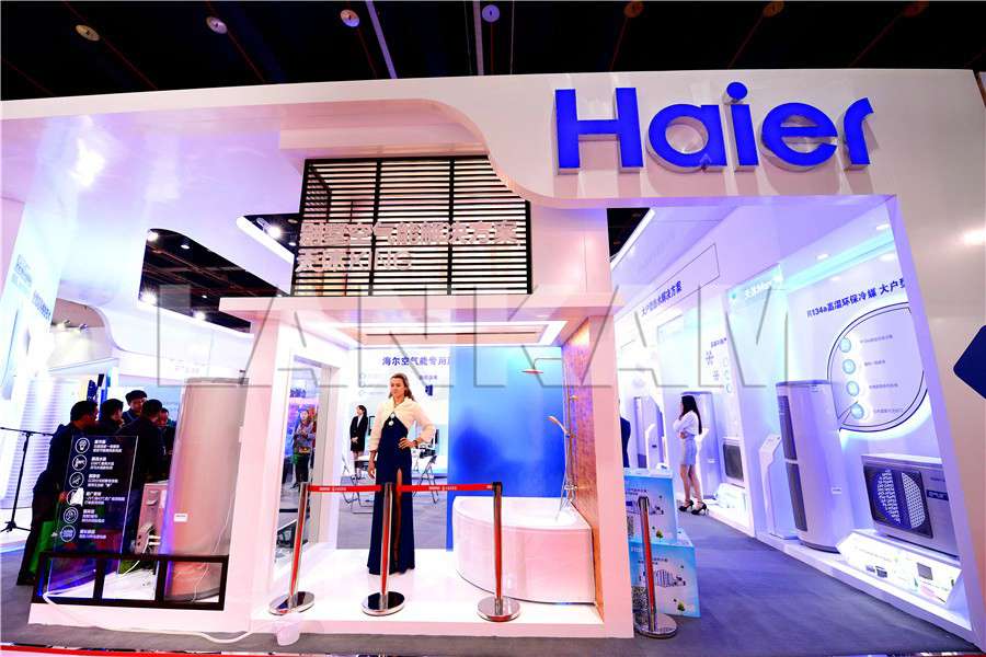 HAIER  2016  上海热泵展
