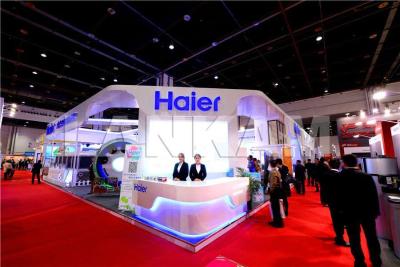 HAIER  2016  上海热泵展
