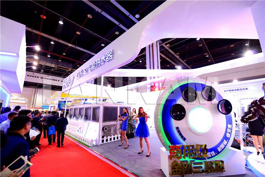 HAIER  2016  上海热泵展