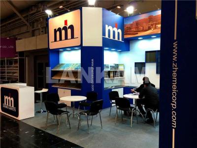 ZHEMEI CARPETS    2016  PAPERWORLD