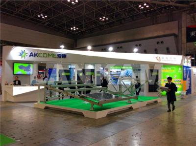 AKCOME    2016   PV EXPO