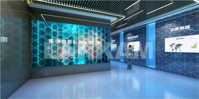 贵州地质科技展示厅