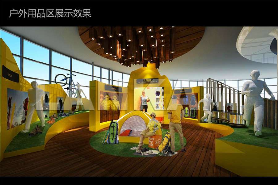 贵阳综合保税区展示中心