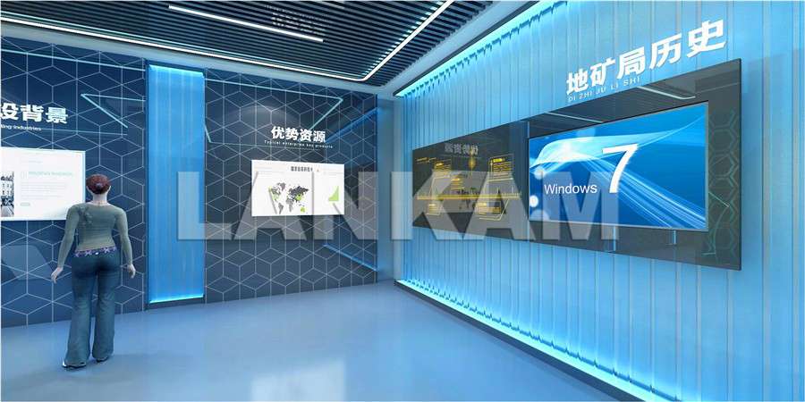贵州地质科技展示厅