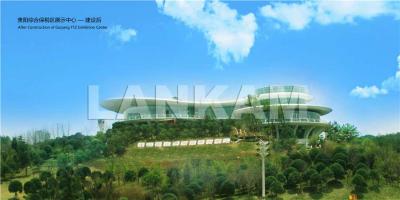贵阳综合保税区展示中心