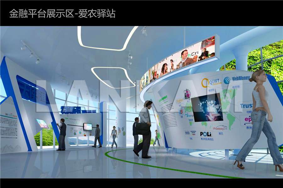 贵阳综合保税区展示中心