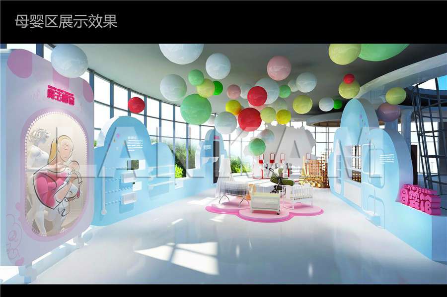 贵阳综合保税区展示中心