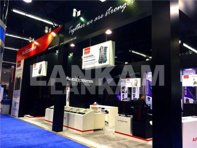 Auidocenter    2016 NAMM SHOW
