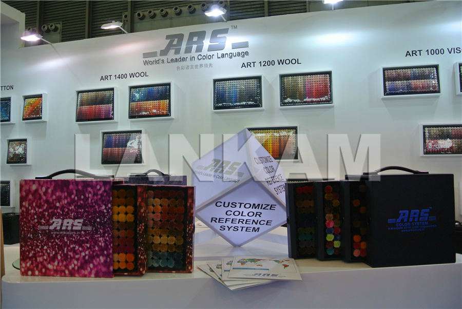 ARS   2016  DOMOTEX SHANGHAI