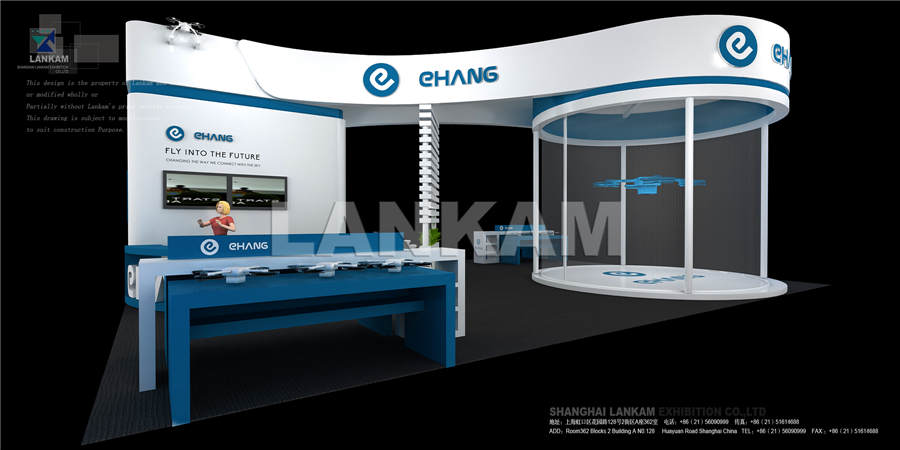 EHANG   2016  NAB