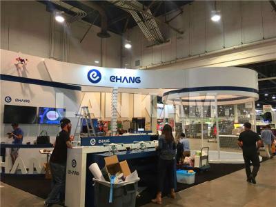 EHANG   2016  NAB