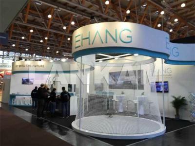 EHANG   2016  Spielwarenmesse