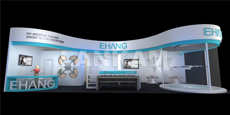 EHANG   2016  Spielwarenmesse