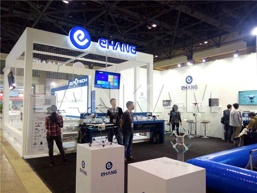 EHANG   2016 中国国际模型展
