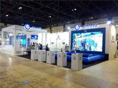 EHANG   2016 中国国际模型展