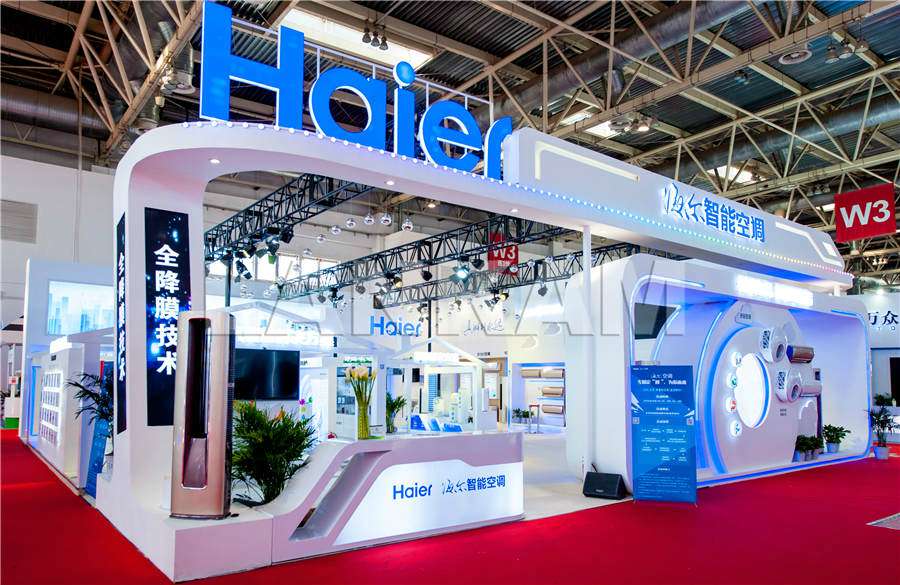 HAIER    2016   中国国际制冷展