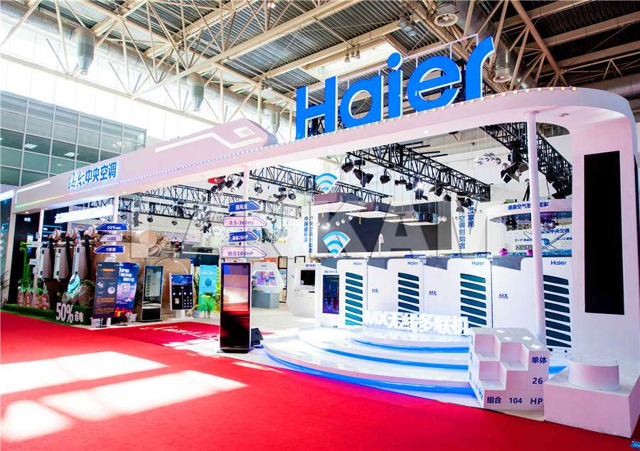 HAIER    2016   中国国际制冷展