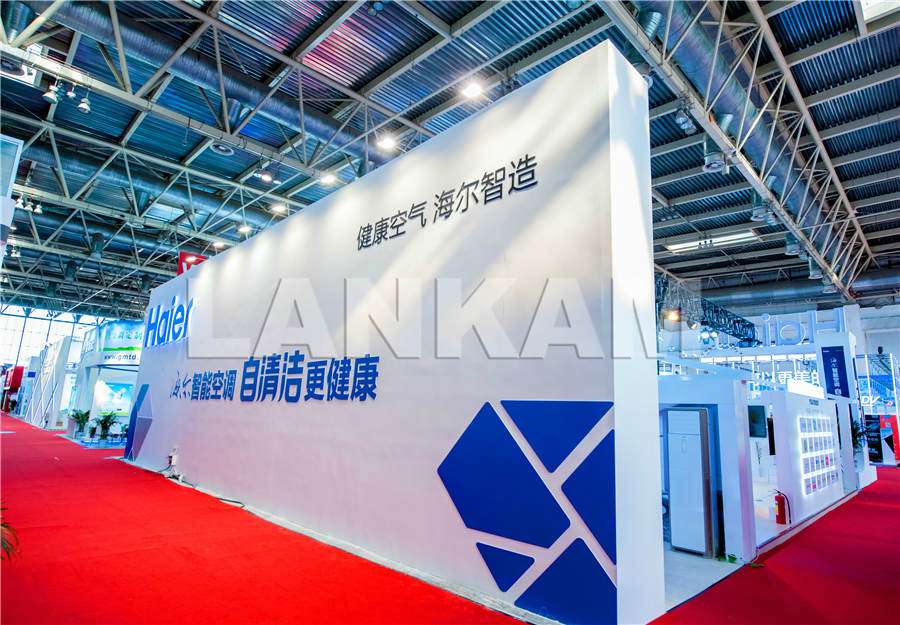 HAIER    2016   中国国际制冷展