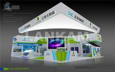 正泰    2016  SNEC