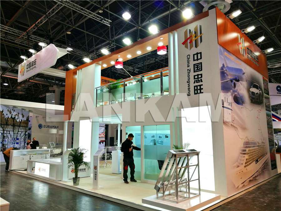 忠旺集团      2016  ALUMINIUM