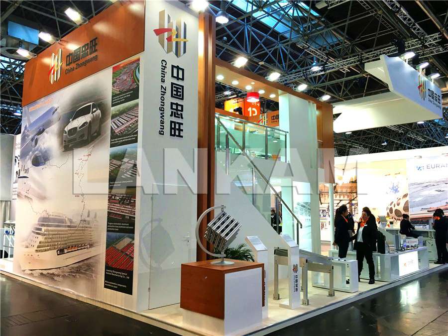 忠旺集团      2016  ALUMINIUM