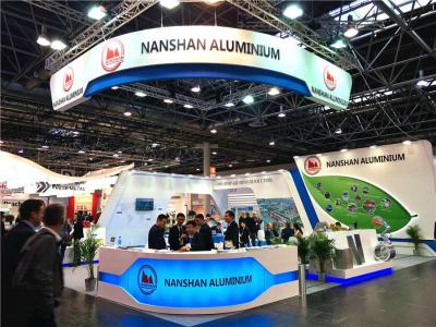 南山铝业   2016 ALUMINIUM