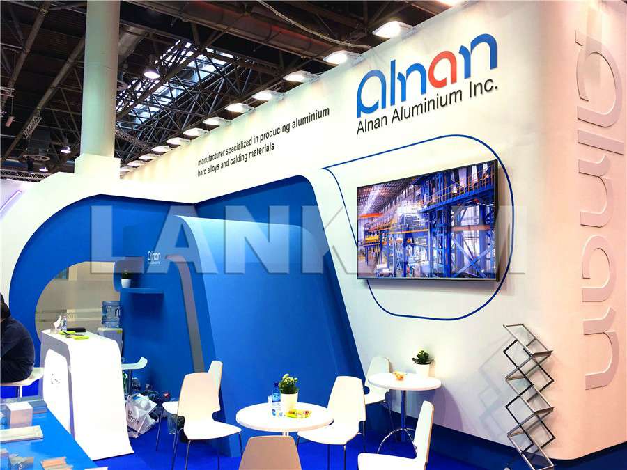 南南铝业    2016 ALUMINIUM