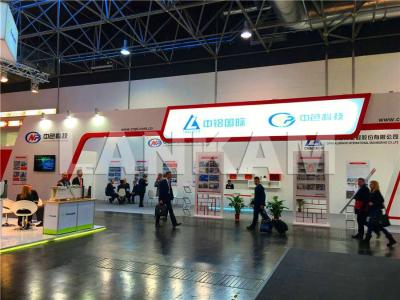 中铝集团     2016  ALUMINIUM