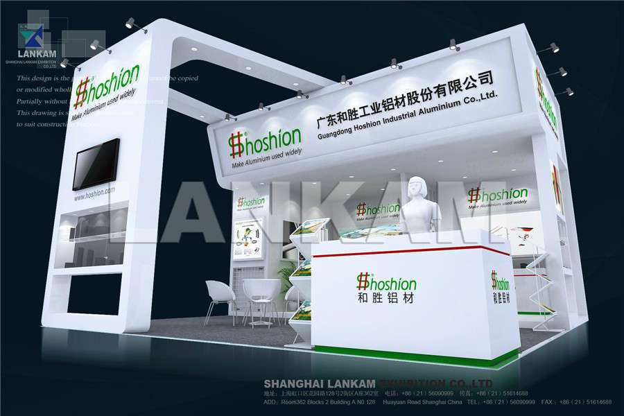 和胜工业      2016   ALUMINIUM