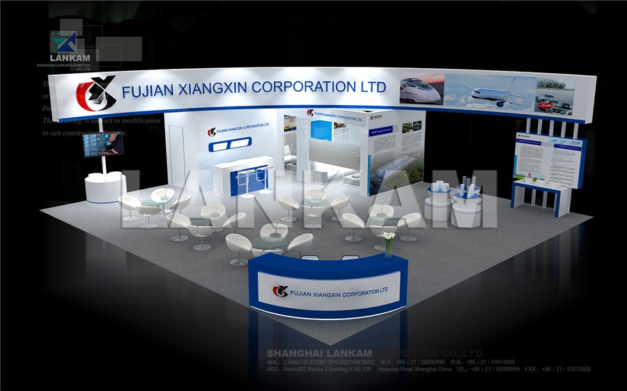 祥鑫铝业    2016  ALUMINIUM