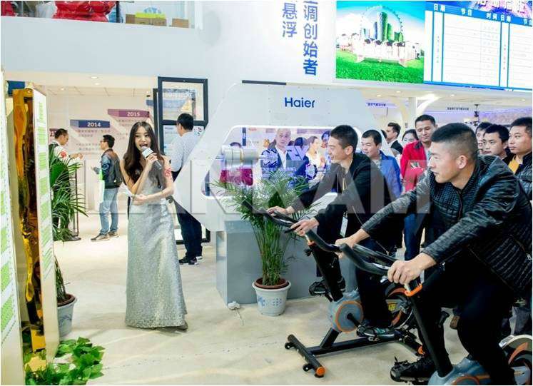 海尔   中国制冷展展台活动