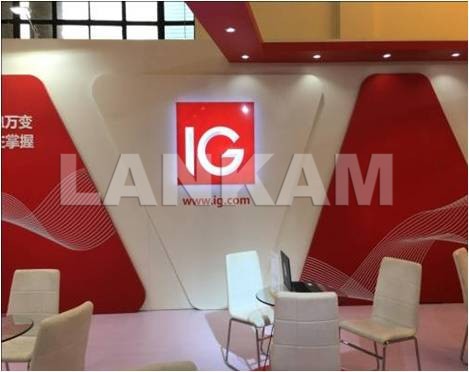 IG集团   上海理财展