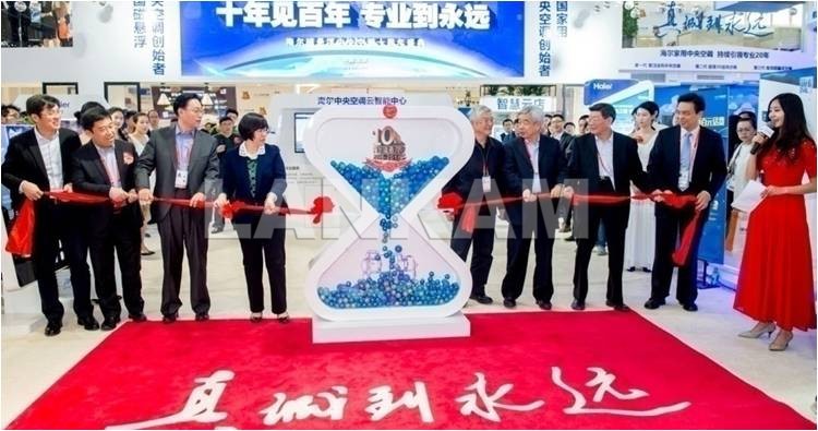 海尔   中国制冷展展台活动