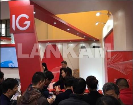 IG集团   上海理财展