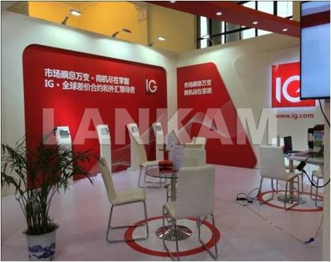 IG集团   上海理财展