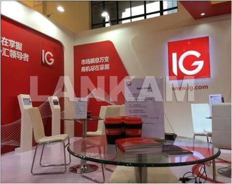 IG集团   上海理财展