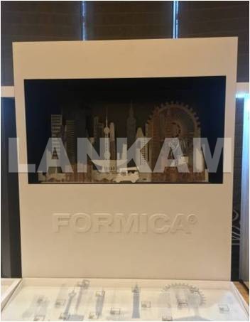 富美家    全球设计趋势发布会