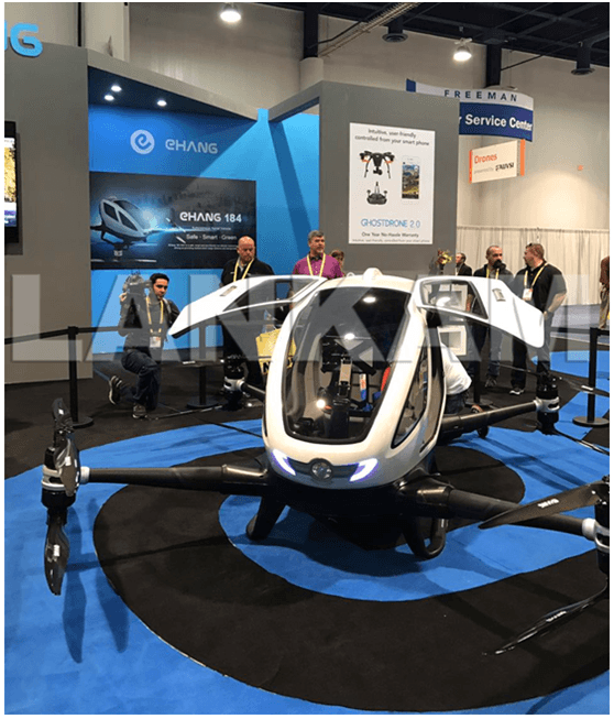 EHANG    2017  CES