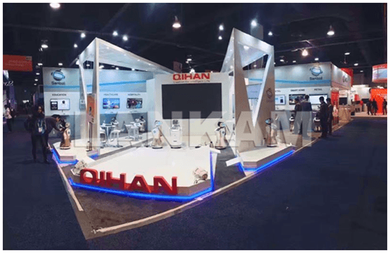 QIHAN   2017  CES