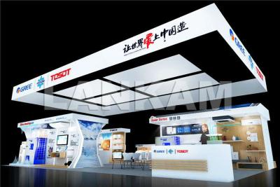 格力   2017 AHR