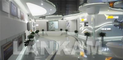 易点天下企业展厅