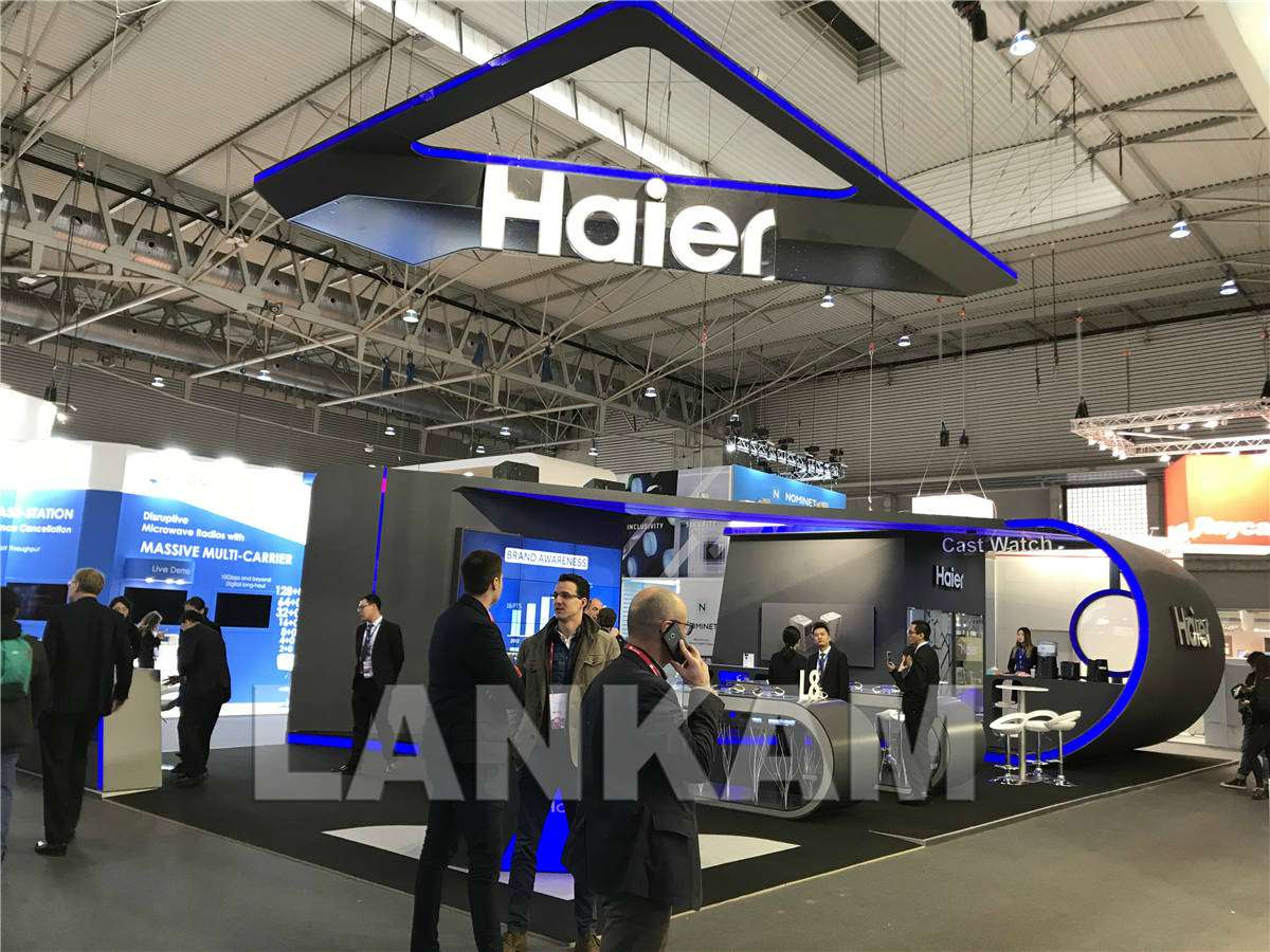 Haier    2018  MWC