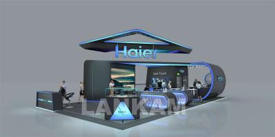 Haier    2018  MWC