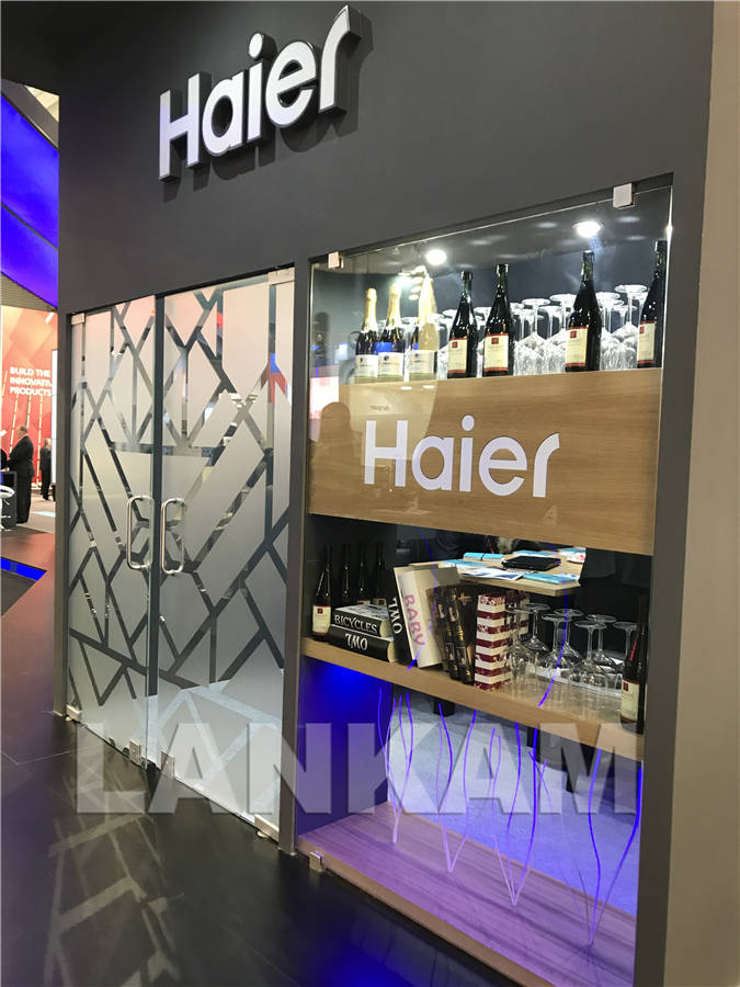 Haier    2018  MWC