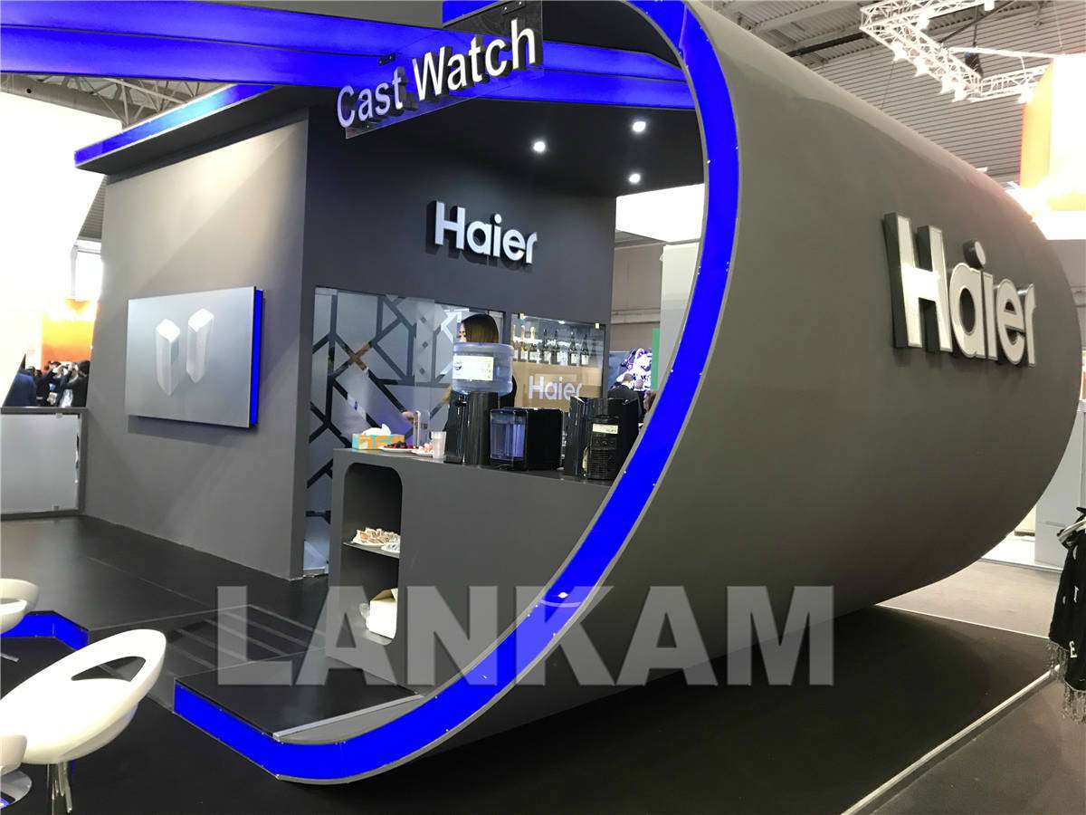 Haier    2018  MWC