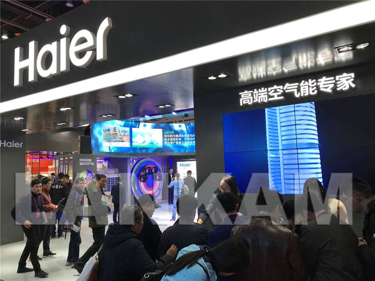 Haier    2017  上海热泵展