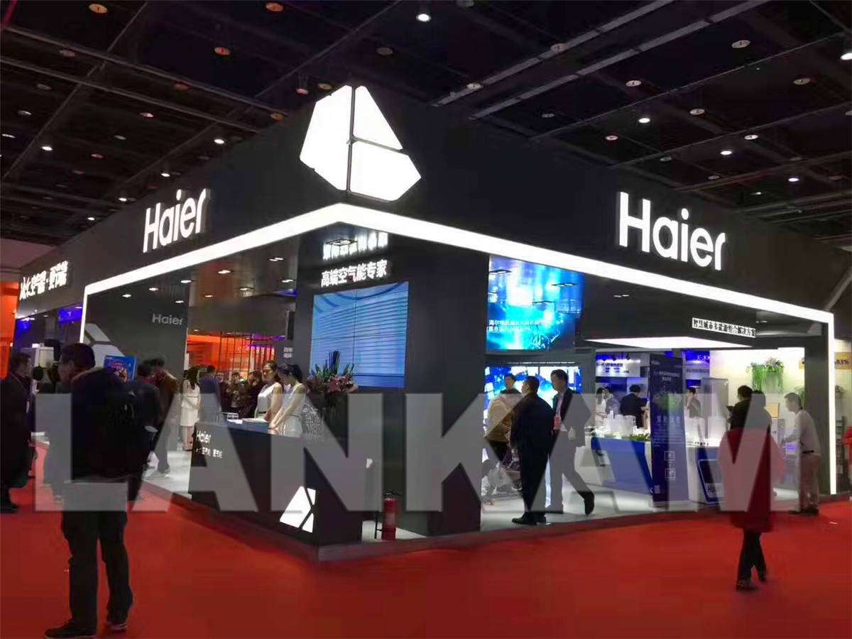 Haier    2017  上海热泵展
